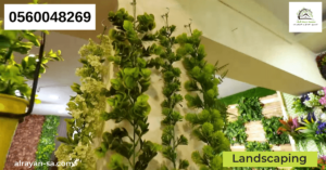 عشب جداري رخيص
